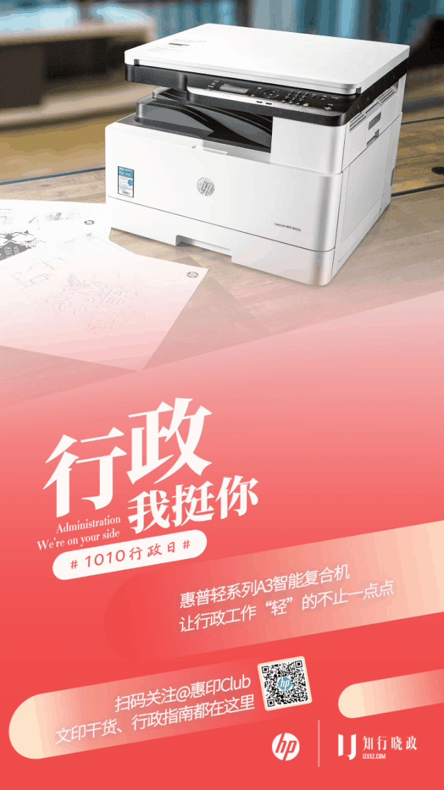 640_1137 竖版 竖屏