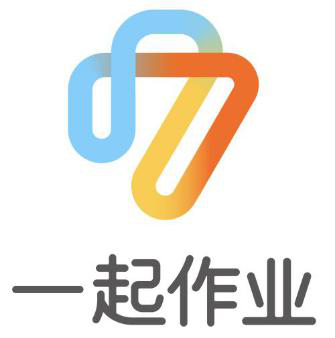 一起作业
