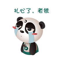 微信图片_20200403184831.gif