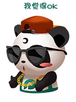 微信图片_20200403184835.gif
