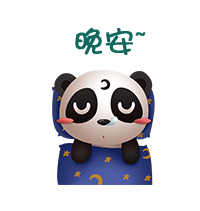 微信图片_20200403185230.gif