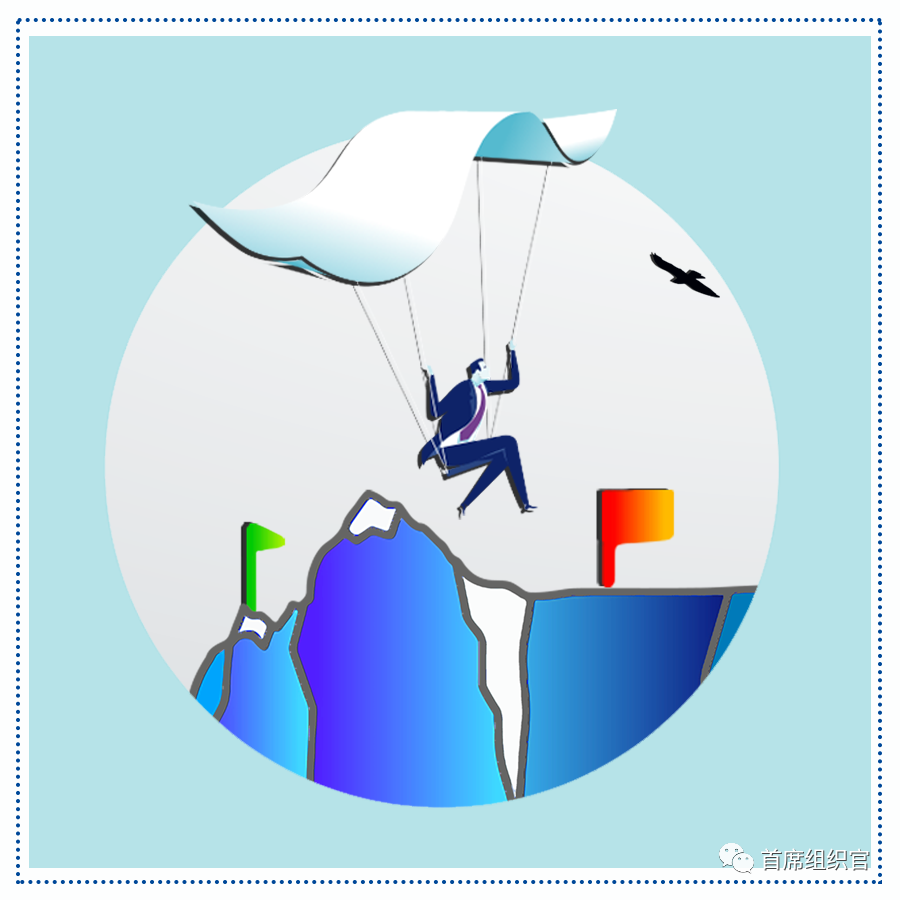 金句11.png