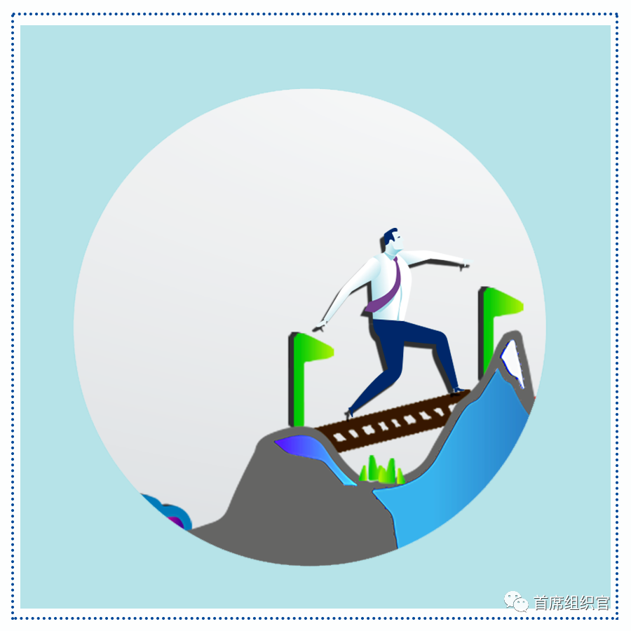 金句11.png