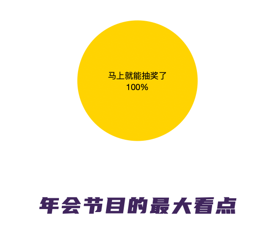 截屏2020-11-20 下午3.08.20.png
