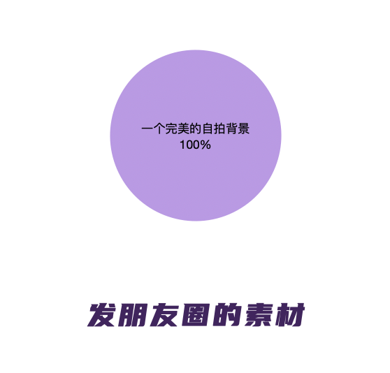 截屏2020-11-20 下午3.08.37.png