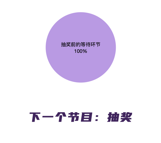 截屏2020-11-20 下午3.07.18.png
