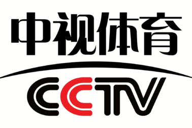 中视体育