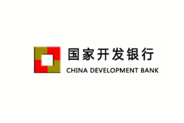 国家开发银行总行