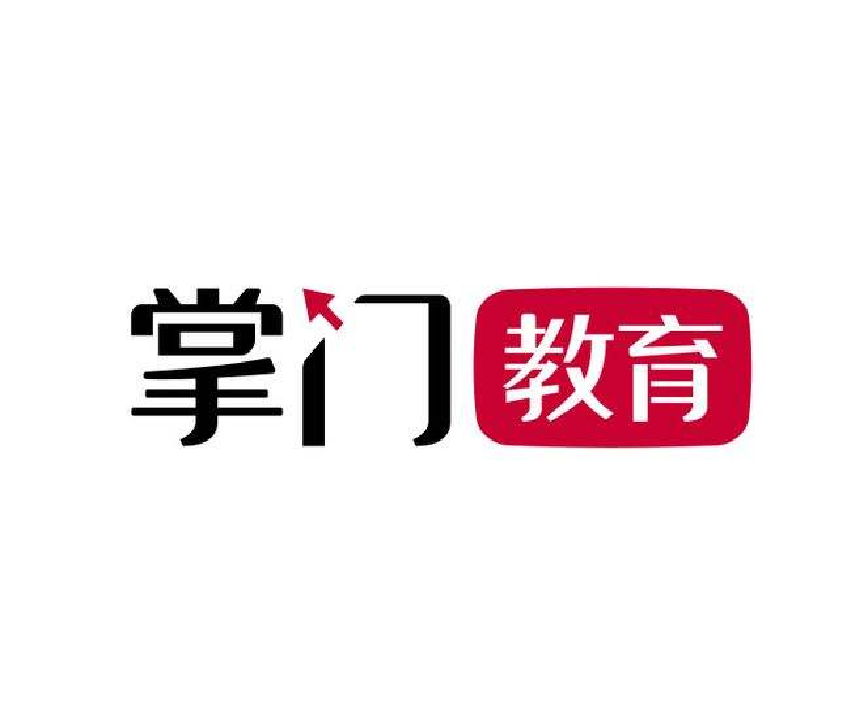 掌门教育&明宇金融广场2021租赁项目4000㎡