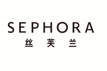 项目案例 | 丝芙兰新旧大楼实现智能化办公革新