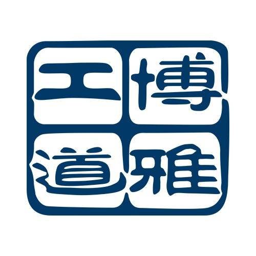 北京博雅工道丨联东优谷｜2400㎡办公区设计施工