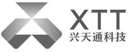 兴天通电讯丨北京中海大厦｜1500㎡办公区设计施工